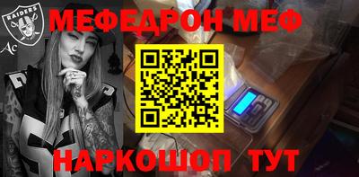 марихуана Заволжье