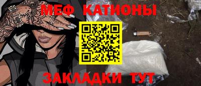 кокаин Заводоуковск