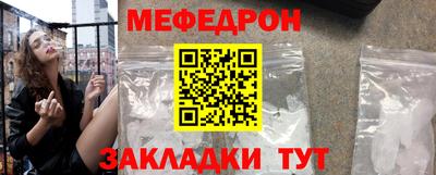 марихуана Заволжье