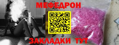 марихуана Заволжье