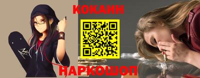 марихуана Заволжье
