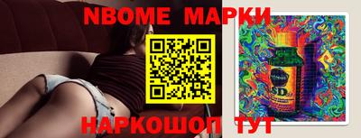 прущий лед Жуковский