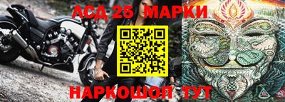 кокаин Заводоуковск