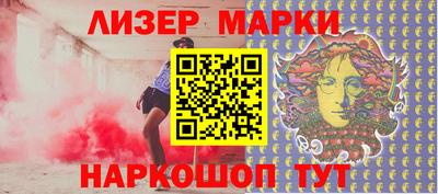 скорость mdpv Ипатово