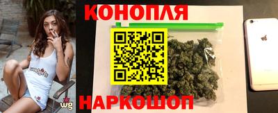 прущий лед Жуковский