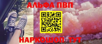 кокаин Заводоуковск