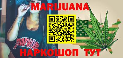 прущий лед Жуковский