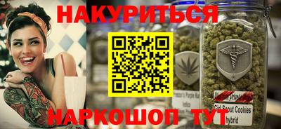 прущий лед Жуковский