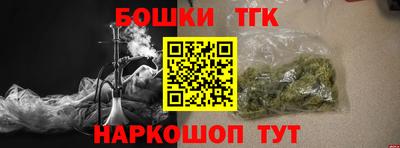прущий лед Жуковский