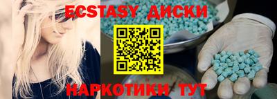 прущий лед Жуковский
