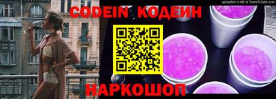 прущий лед Жуковский