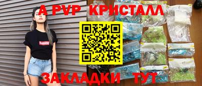 кокаин Заводоуковск