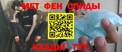 прущий лед Жуковский