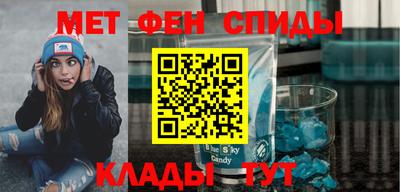прущий лед Жуковский