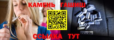 кокаин Заводоуковск