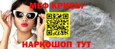 2c-b Ирбит