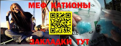 кокаин Заводоуковск