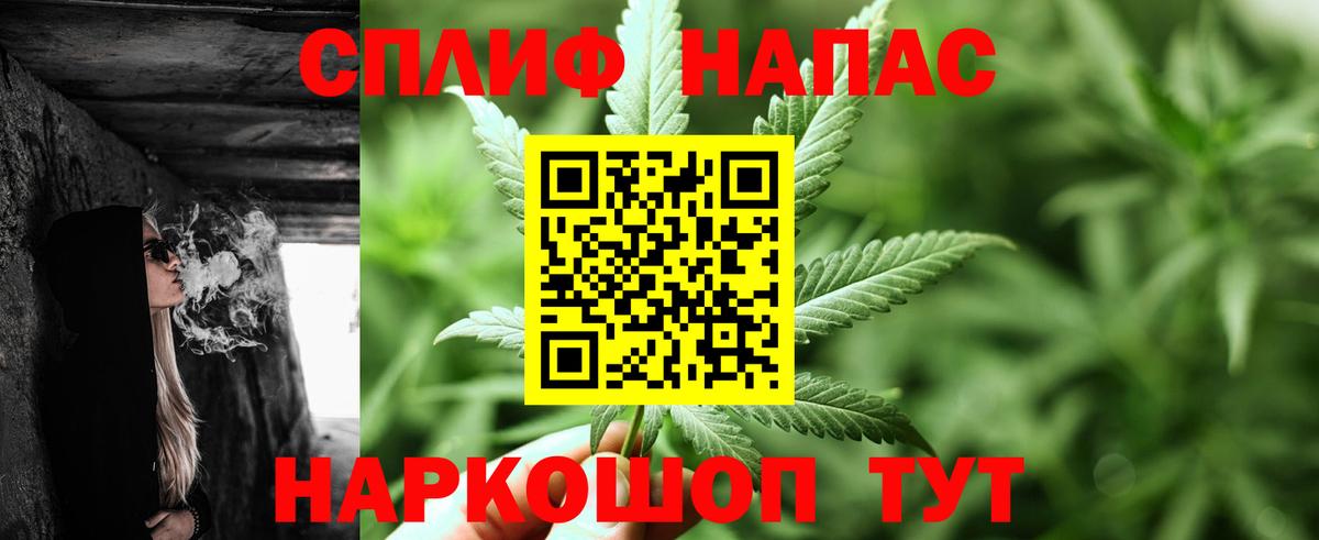 Шишки марихуана ГИДРОПОН Междуреченск